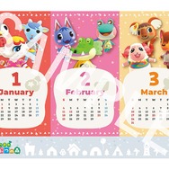 「ハトの巣」デザインのカフェオレや「りんごのデニッシュ」など！『あつ森』×「ファミマ」コラボが本日12月26日よりスタート