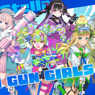 「セーラー服」×「銃」な新“Vライバー”がデビュー！ゲーム配信をメインに「17LIVE」より始動