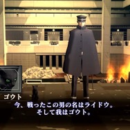 最大80%OFF！年末年始を『ペルソナ』や『サイパン』、『聖剣伝説』で楽しもう─『Fate/EXTELLA』は驚異の795円【eショップ・PS Storeのお勧めセール】