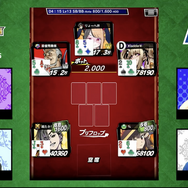 「m HOLD’EM ファイナルズ2023」12月16日にオンラインで開催 ｍ公式チャンネルよりスクリーンショット