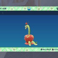 『ポケモンSV ゼロの秘宝』ブリジュラスだけじゃない…「後編・藍の円盤」で登場した“新ポケモンたち”を紹介!