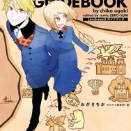 【特集】インサイド編集部＆ライターが選ぶ！2023年買って良かったものまとめ