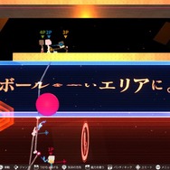 【特集】インサイド編集部＆ライターが選ぶ！2023年面白かったゲームまとめ
