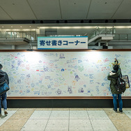 「グラブルフェス2023」はフォトスポット、アトラクション、衣装や武器展示までお祭り感満載！会場はどんな感じだった？【フォトレポ】