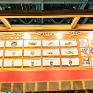 「グラブルフェス2023」はフォトスポット、アトラクション、衣装や武器展示までお祭り感満載！会場はどんな感じだった？【フォトレポ】