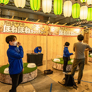 「グラブルフェス2023」はフォトスポット、アトラクション、衣装や武器展示までお祭り感満載！会場はどんな感じだった？【フォトレポ】