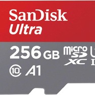 【Amazon初売り】高級感のあるポータブルSSDやスイッチ向けマイクロSDカードなど、ストレージ製品がお買い得！