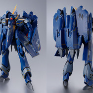 マクロスプラス」より、“異形”の試作可変戦闘機「YF-21」がDX超 マクロスプラス」より、“異形”の試作可変戦闘機「YF-21」がDX超