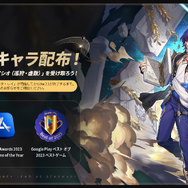 限定★5「Dr.レイシオ」の配布は見逃せない！『崩壊：スターレイル』Ver.1.6いよいよ明日27日配信―新マップや模擬宇宙も