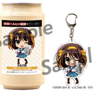 ハルヒの「総監督味」キョンは「虚無味」！？『涼宮ハルヒの憂鬱』が「生ホイップは飲み物」とコラボ―気になる「“みくる”のみるく味」