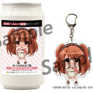ハルヒの「総監督味」キョンは「虚無味」！？『涼宮ハルヒの憂鬱』が「生ホイップは飲み物」とコラボ―気になる「“みくる”のみるく味」
