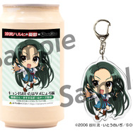 ハルヒの「総監督味」キョンは「虚無味」！？『涼宮ハルヒの憂鬱』が「生ホイップは飲み物」とコラボ―気になる「“みくる”のみるく味」