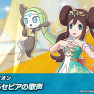 ※画像は公式Xより引用。