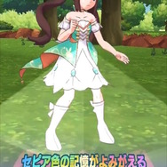 ※画像は公式Xより引用。