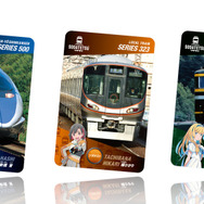 『ラブプラス』『LoveR』の箕星太朗先生がキャラデザに！JR西日本のスマホ向けゲーム『ソダテツ』配信開始