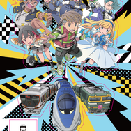 『ラブプラス』『LoveR』の箕星太朗先生がキャラデザに！JR西日本のスマホ向けゲーム『ソダテツ』配信開始