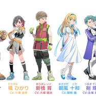 『ラブプラス』『LoveR』の箕星太朗先生がキャラデザに！JR西日本のスマホ向けゲーム『ソダテツ』配信開始