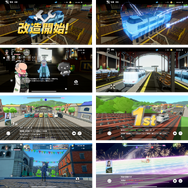 『ラブプラス』『LoveR』の箕星太朗先生がキャラデザに！JR西日本のスマホ向けゲーム『ソダテツ』配信開始