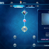 注目作『グラブル リリンク』を先行試遊！圧倒的クオリティで描かれる“空の世界”、エンドコンテンツは遊びごたえ満点