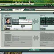 J.LEAGUE プロサッカークラブをつくろう!ONLINE