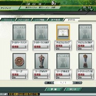 J.LEAGUE プロサッカークラブをつくろう!ONLINE