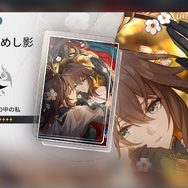 新キャラ「ルアン・メェイ」「雪衣」登場！『崩壊：スターレイル』Ver.1.6配信開始―マリオンクレープコラボも