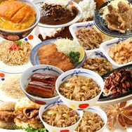 【Amazon初売り】オトクな松屋の福袋も登場！Amazonデバイスや日用品など人気商品のセールは7日まで開催中