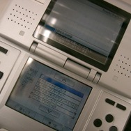 ニンテンドーDSの新型体験台