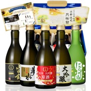 【Amazon初売り】オトクな松屋の福袋も登場！Amazonデバイスや日用品など人気商品のセールは7日まで開催中