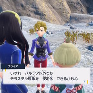 2024年こそは発表なるか！？昨今に噂された『ポケモン ブラック・ホワイト』リメイクの伏線20個を振り返る