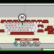 これなんのゲーム…？『メイド イン ワリオ』シリーズに登場する「ニンテンドー」のマニアックさを解説したい【特集】