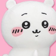 ちいかわ - ちいかわ　おしりふりふりBIGぬいぐるみ　ちいかわ、ハチワレ、ラッコと一緒 Amazon.co.jp: ちいかわ ハチワレ おしりふりふり BIG