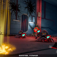 スマホ向け『ペルソナ5』新作、『原神』×『ブレワイ』×『GTA』なオープンワールドゲー…2024年に注目すべきモバイルゲーム5選【特集】