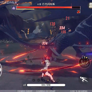 スマホ向け『ペルソナ5』新作、『原神』×『ブレワイ』×『GTA』なオープンワールドゲー…2024年に注目すべきモバイルゲーム5選【特集】