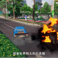 スマホ向け『ペルソナ5』新作、『原神』×『ブレワイ』×『GTA』なオープンワールドゲー…2024年に注目すべきモバイルゲーム5選【特集】