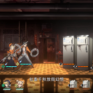 スマホ向け『ペルソナ5』新作、『原神』×『ブレワイ』×『GTA』なオープンワールドゲー…2024年に注目すべきモバイルゲーム5選【特集】