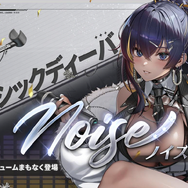 『勝利の女神：NIKKE』新ニケ「紅蓮：ブラックシャドウ（CV：上田麗奈）」が参戦！2024年の新春を祝した最新バージョンが実装