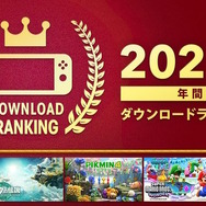 ※画像は公式Xより引用。