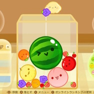 ニンテンドースイッチの「2023年ダウンロードランキング」に驚き―『ゼルダの伝説 ティアキン』超えた1位はあの話題作