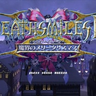 デススマイルズII X