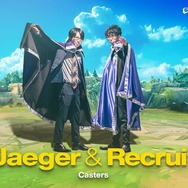 「LoL The k4sen」が年末に開催決定!赤見かるび、ラプラス・ダークネスなど初心者がチュートリアルから学ぶ