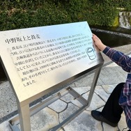 『ブレイドアンドソウル2』は武侠的な世界で楽しみが押し寄せてくるMMORPG！ゲーミングレポーター響がゲーム内を街ブラしてみた