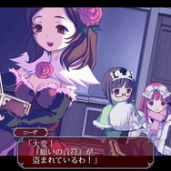 デススマイルズII X