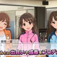 声優・原紗友里さんが結婚を発表！『デレマス』本田未央役や『ゆるキャン△』大垣千明役など