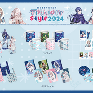 「健屋花那」「長尾景」らが“もこもこ”な冬のファッションで登場！「にじさんじ フォークロアスタイル 2024」が1月1日18時から販売