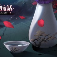 『勝利の女神：NIKKE』に新SSRニケ「紅蓮：ブラックシャドウ」が登場！全員配布の 超豪華新年プレゼントも