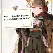 勝利の女神:NIKKE』に新SSRニケ「紅蓮:ブラックシャドウ」が 勝利の女神:NIKKE』に新SSRニケ「紅蓮:ブラックシャドウ」が