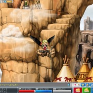 Copyright (c) NEXON Corporation and NEXON Japan Co.,Ltd.　All rights reserved. Copyright (c) Wizet Corporation. All rights reserved.