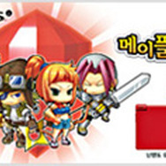 韓国でもDSiが発売－『メイプルストーリーDS』との同梱版も