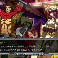 BLAZBLUE CONTINUUM SHIFT